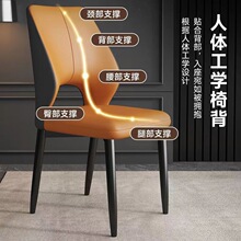 餐椅轻奢现代镂空简约椅子洽谈休闲麻将椅接待酒店家用高级靠背椅