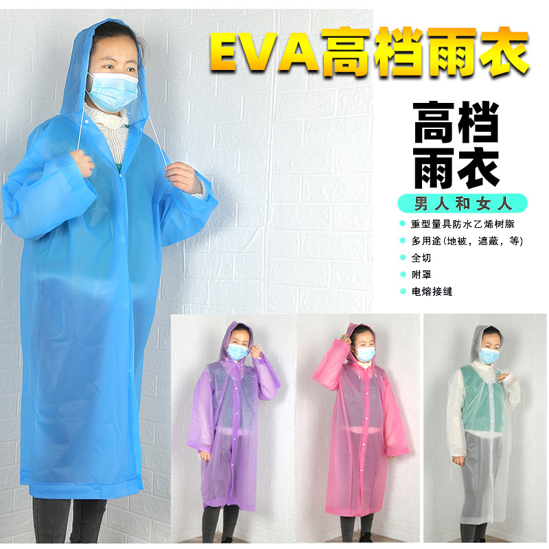새로운 EVA 비옷 야외 휴대용 원피스 비옷 유니섹스 두꺼운 판초 성인 비옷 재고 배치