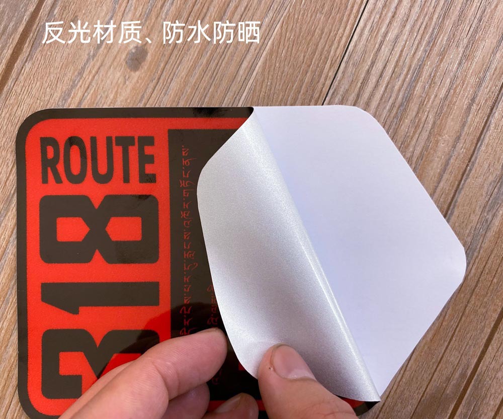 QQ图片20200524163712