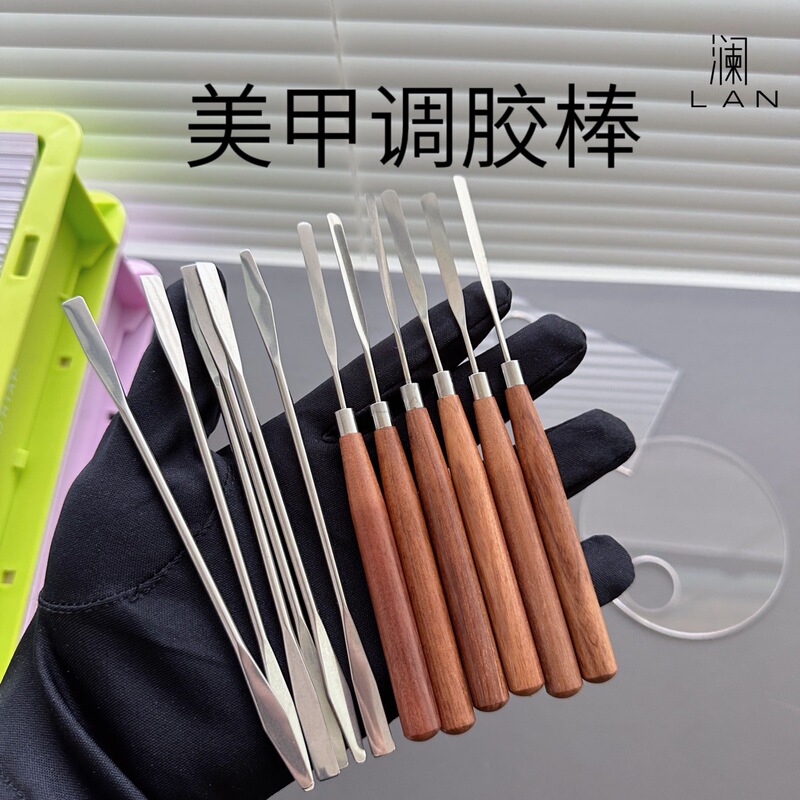 Log Manicure Glue Stick Stirring Solid Nail Polish Glue Color Cardboard Solid Wood Handle Stainless Steel Ultra-thin and Tough