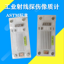 ���t�� ����ASTM��׼���|Ӌ1A 1B 1C ���I�侀̽���������|Ӌ