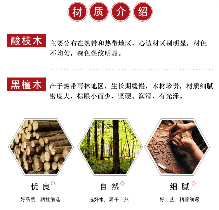 詳情 (10).jpg