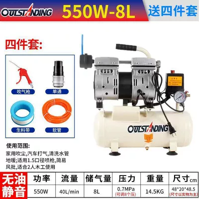 Hava kompressorları Small High-Pressure Air Compressor Woodworking - 550w-8l-air-pump-gift-pack