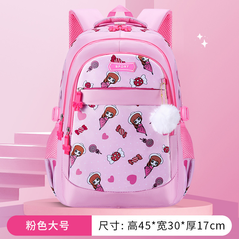 小学生新款批发风女孩1-6年级书包双肩包防水减负韩版背包ins|undefined