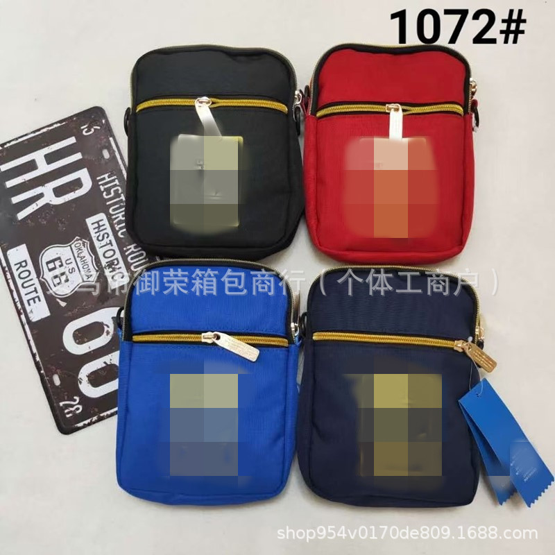 New Casual Mobile Phone Bag for Men and Women, Trendy Hip-Hop Small Shoulder Bag, Street Trendy Personalized Crossbody Bag, Portable Sports Chest