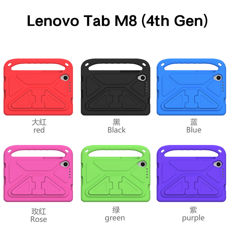 Suitable for Lenovo M8 Tablet Protective Case Lenovo Tab M8 4Th Gen Anti-Fall Tablet Protective Case