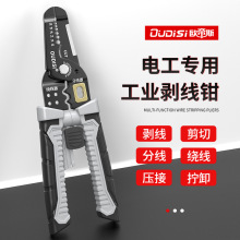 ʮ��һ�๦�܄����Q늹������@�������Q�ξ����������Q����|����