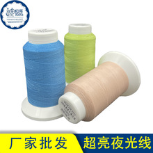 ������]����ҹ�⾀ ᘿ��w������ҹ�⾀ ��܇���ƏS��