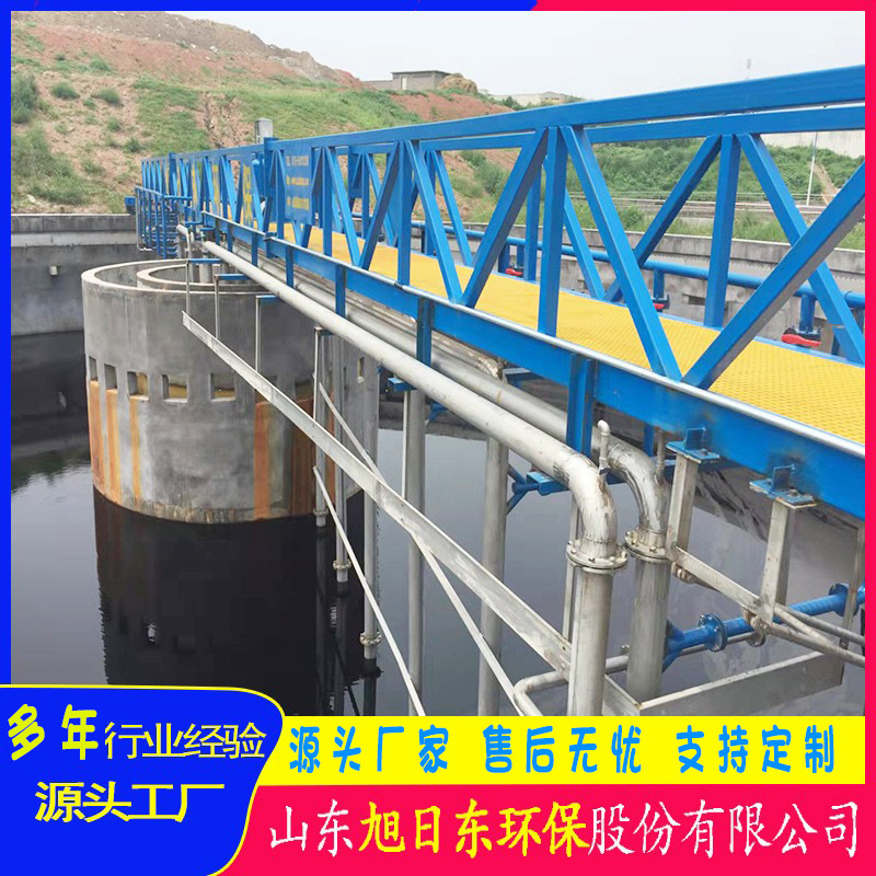 行车式刮泥机行走式刮泥机污水厂沉淀池虹吸式刮泥机