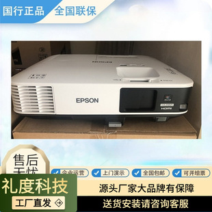 ͶӰ�xCB-2155W/CB-2255U/CB-2265U/2065/�k�����h5500����ͶӰ�x