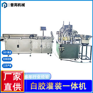 �S��ֱ�����z���b�Cȫ�Ԅ��zˮ���b���wһ�w�C�O��Һ�w���b�C�F؛