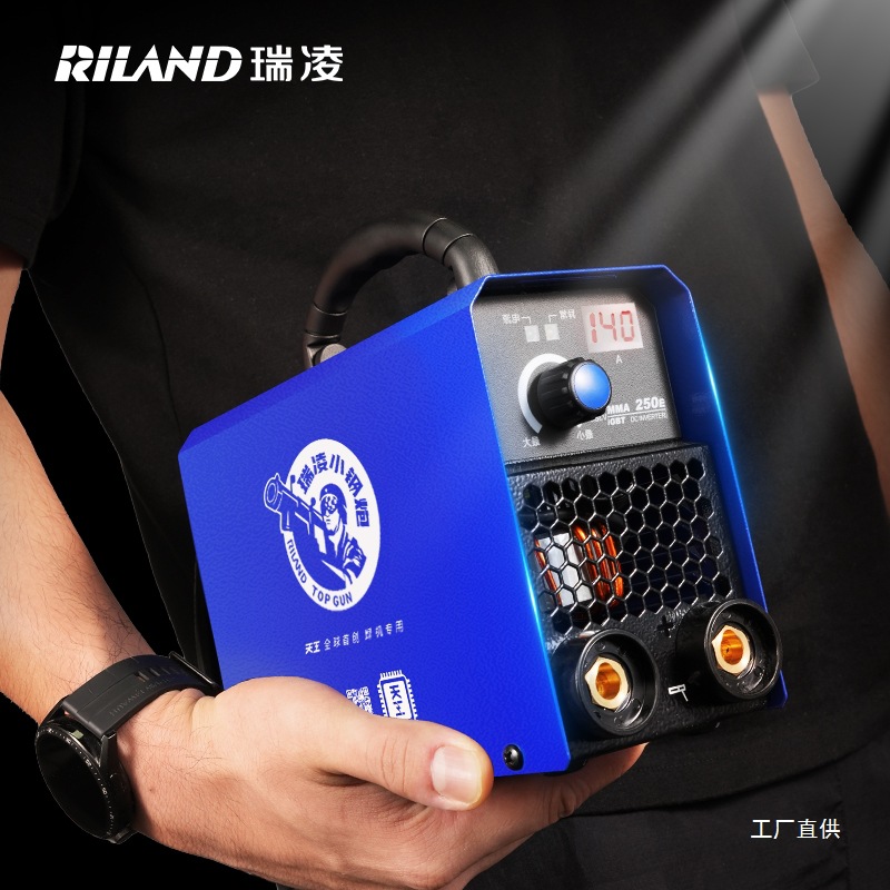 瑞凌电焊机220v家用380v工业级250315迷你小型焊机鎏金