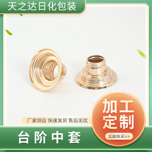 늻��X������ˮ����̨�A����늻��X������ˮƿ�w����S�����l