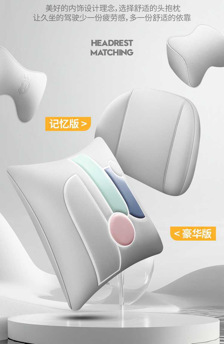 2026 model Xpeng P7+ seat covers, full coverage for all seasons, 25 special models of interior seat covers, Xpeng P7+ car seat cushions