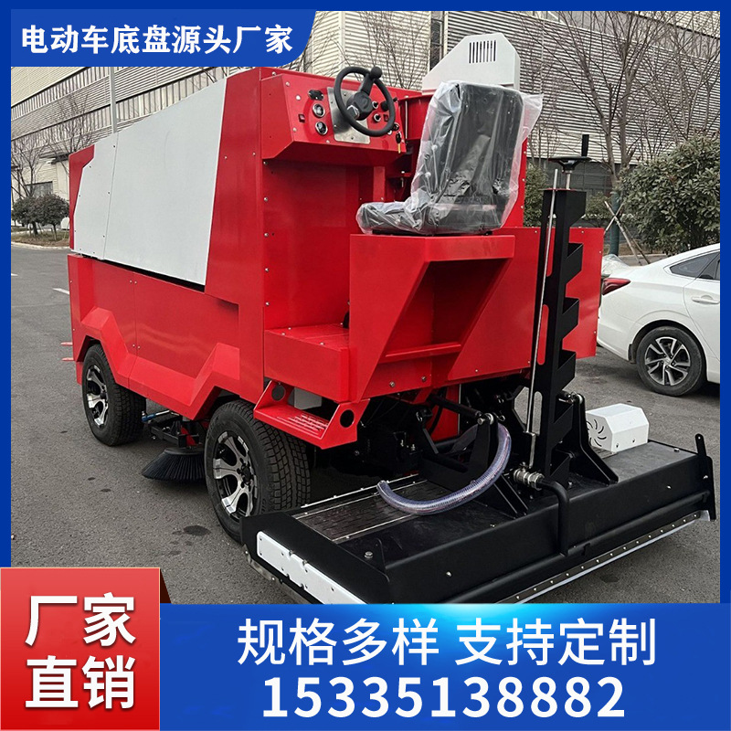 Production of customized ice skating rink pouring trucks