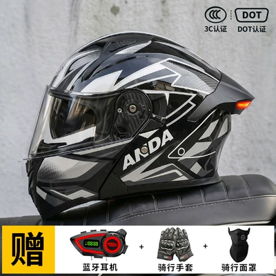Led Tail Light and Flip-Up – Motorcycle Safety Supplies - gray-crit-m57-58-head-circumference