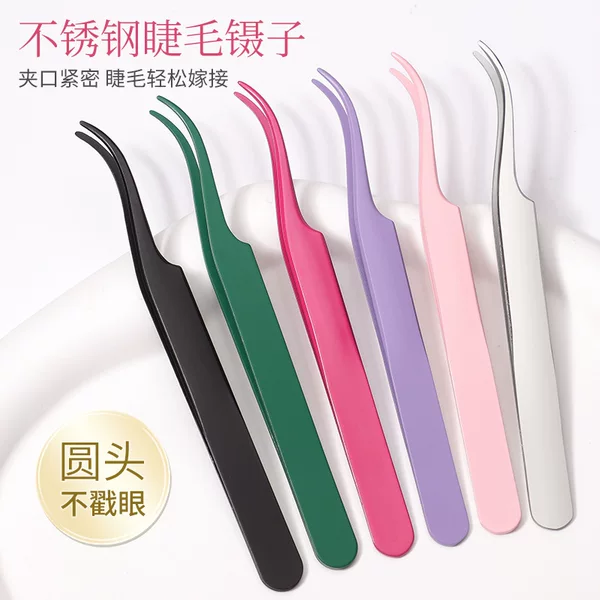 Factory Direct Sales In-Stock Eyelash Curler, Eyelash Curling Tool, False Eyelash Applicator, Beauty Round Head Dolphin Clip Eyelash Tweezers