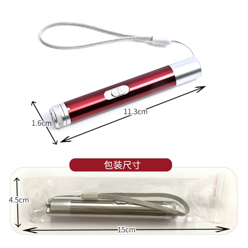 Láser gato divertido palo multi-patrón USB carga directa linterna pluma gato infrarrojo juguete transfronterizo Amazon Venta caliente