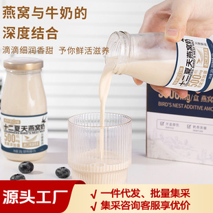 ʮ��������C�̼�����ˬ������Դ�����|�����C�cţ��180g*6ƿ