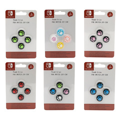 switch cat claw button cap NSOLED cat claw switchlite handle rocker cap four-in-one red cardboard