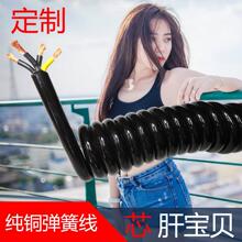 4о4ƽ�����ɾ���|��������s��20A��Cе���~���˾�4*4ƽ�ߏ���