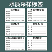 ˮ�|�ɘӘ˺������ȡ�Ә˺���Ʒ�z�y�N�����S���ӳ���|�z���RE