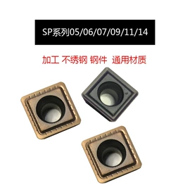 车刀;铣刀;钻头