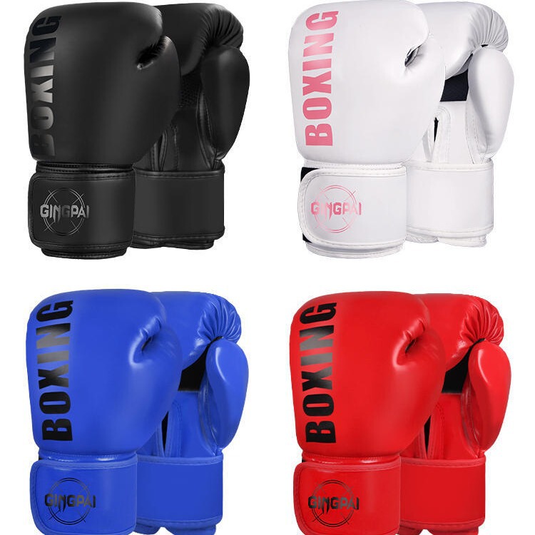 Professional Boxing Gloves Children Adult Sanda Boxing Boxing Gloves Boys and Girls Muay Thai Fighting Training Sandbag Gloves