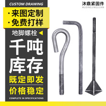 ���_��˨l�ͺ���9��7��䓽Y�����B�A����_��˨�ߏ��ȵ��_��˨