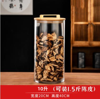 Fabricante personalizado de gran capacidad de tanque de sellado tanque de té transparente de bambú cubierta de madera tanque de sellado de alta borosilicina tanque de almacenamiento de vidrio