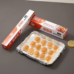 120m Source Manufacturer Foil Paper for Food, Aluminum Foil, BBQ Grill Pan, and Air Fryer – Premium Baking Parchment Paper