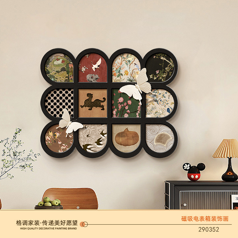 奶油风电表箱装饰画免打孔磁吸配电箱电闸箱遮挡挂画新款遮丑墙画|undefined