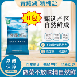 ����䁱������]����غ��}�o���}����ʳ���}300g/�����ÏS�����l
