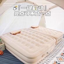充气床垫户外露营帐篷冲气床家用打地铺野营便携全自动气垫床垫