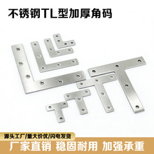 ���P䓼Ӻ�T��L�ͽǴa�Ҿ��B�Ӽ�ƽ����F���ЌӰ�ֱ��֧��90��