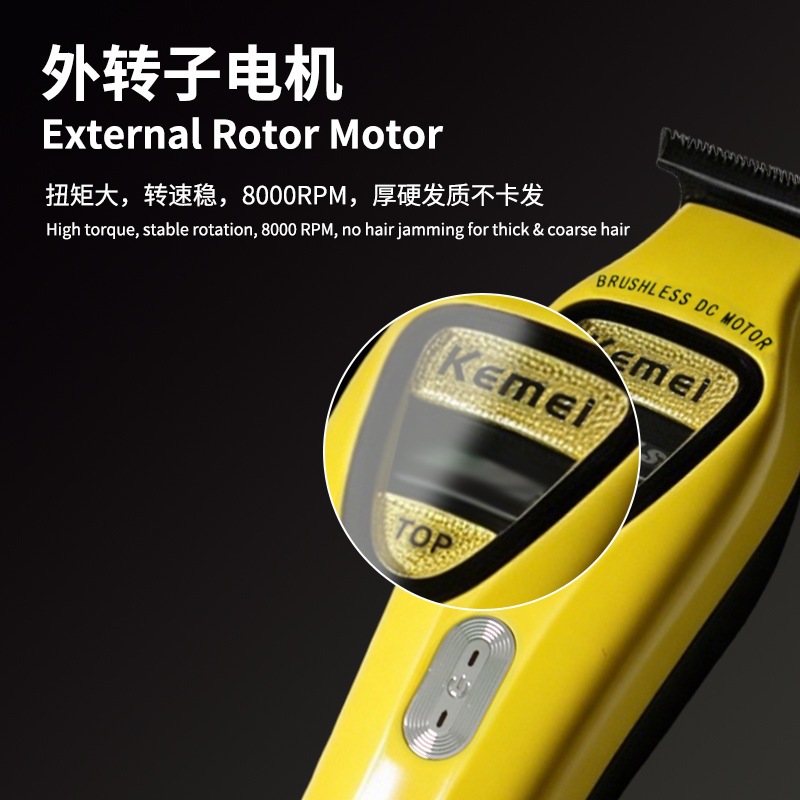 Kemei Kemei cortador de pelo cortador KM-1567 cortador de pelo especial cortador de pelo cortador de pelo rotor externo cortador de pelo eléctrico cortador de pelo