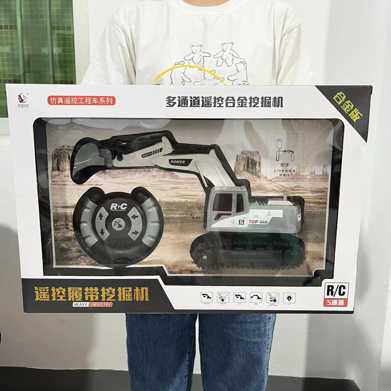 微信图片_20221110132355