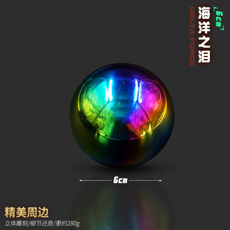三角洲行动周边 海洋之泪大红 1:1 道具礼盒摸金模型周边典藏版|undefined