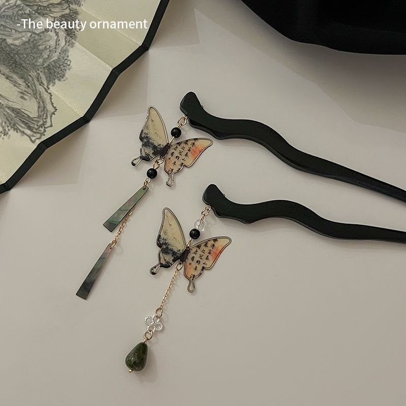 Nueva caligrafía china mariposa borla horquilla femenina estilo antiguo Tenedor de cabello Cabeza trasera updo horquilla de cabello estilo nacional horquilla de cabello accesorios de cabeza