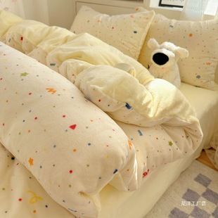 Cream Style Milk Velvet Quilt Cover Single Piece Winter Fleece-Lined Quilt Cover Single Flannel Coral Velvet Quilt