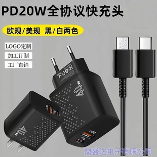 �羳�m���A������40W��������^QC4.0+PD20W�W��Ҏ�p�ڳ����