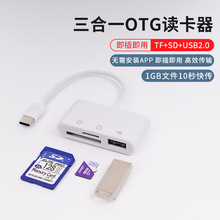 ֙CxһmAtype-cCSDTFUPDotgx