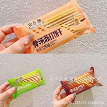 Ȥ ǜK ԭζ ֥ζ [ζ һ6