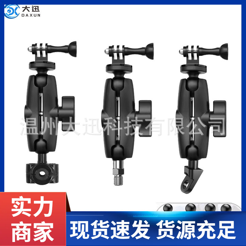 Motocicleta de aleación de aluminio, coche eléctrico, cámara deportiva, soporte M10, tubo grande, soporte de espejo retrovisor en forma de diamante con clip de fuerza