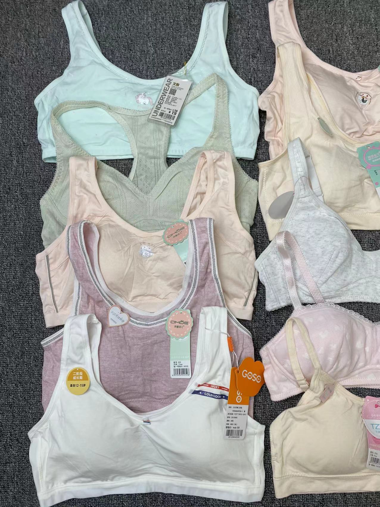 Diverso Chaleco de algodón puro para niñas de verano sujetador Delgado ropa interior de desarrollo inalámbrico brillante sujetador de Estudiante