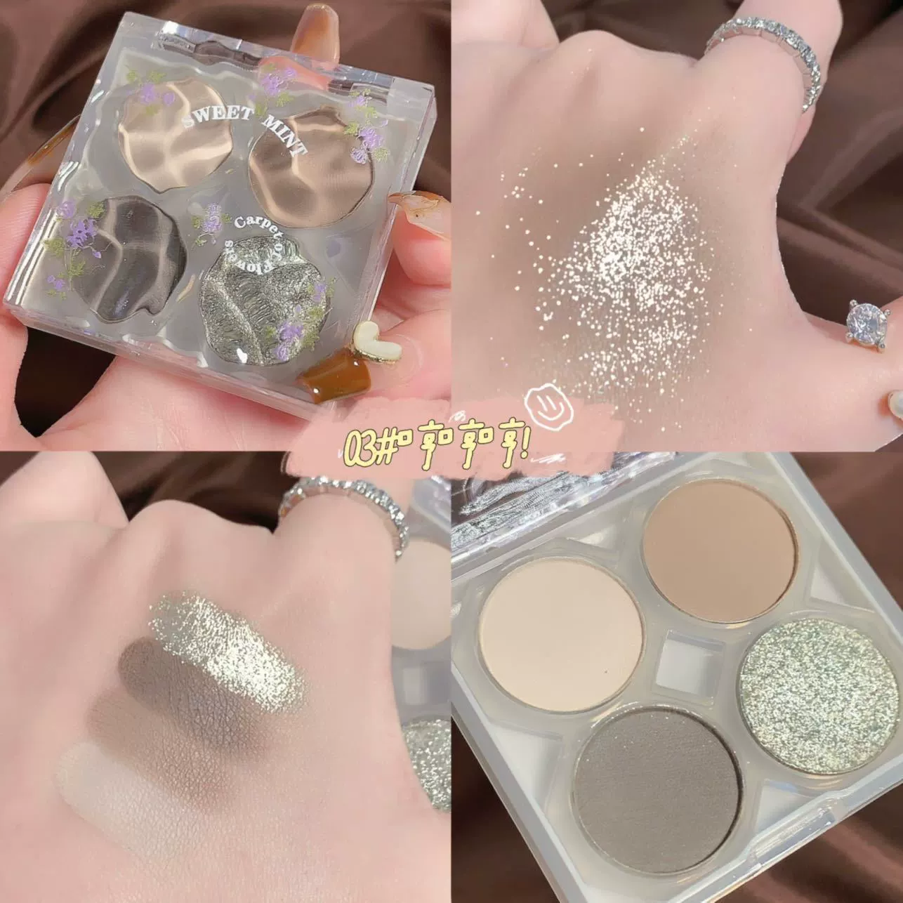 Matte Eyeshadow Palette, 4-Color Floral Compact, Earth Tone Mattes & Shimmers