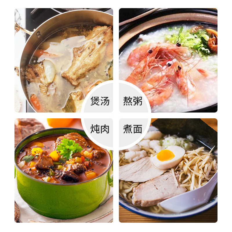 Espesado compuesto inferior de acero inoxidable olla de leche hogar olla de desayuno olla de fideos Cocina de Inducción práctica actividad olla de regalo