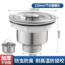 �N��ϴ������ˮ�����ϴ���ˮ����ˮ�ܲ��P���ˮ�������������b