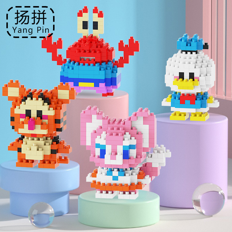 扬拼 Lego, constructor, smart toy, cartoon doll, (Physicals)