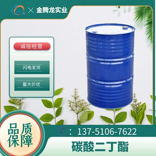 ̼���������DBC��������̼���� ̼��������� 1kg��ӆ����l؛